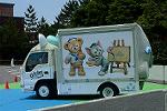 Dcim12446/DSC_0006