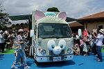 Dcim12446/DSC_0032