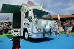 Dcim12446/DSC_0049