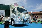 Dcim12446/DSC_0051