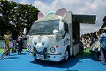 Dcim12447/DSC_0117