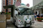 Dcim12462/DSC_1920