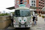 Dcim12462/DSC_1990