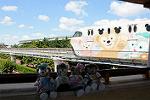 Dcim12477/DSC_3817