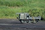 Dcim12489/DSC_5057