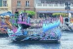 Dcim12548/DSC_0607