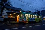 Dcim12553/DSC_1293