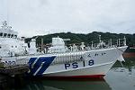 Dcim12556/DSC_1847