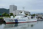 Dcim12556/DSC_1872