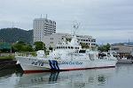 Dcim12556/DSC_1873