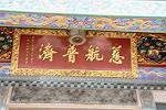 Dcim12568/DSC_3178