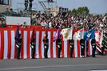 Dcim12634/DSC_1681