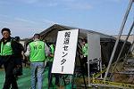 Dcim12634/DSC_1711