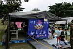 Dcim12636/DSC_2019