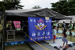 Dcim12636/DSC_2020