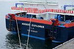 Dcim12679/DSC_8262