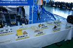 Dcim12688/DSC_9191