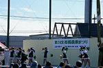 Dcim12721/DSC_3813