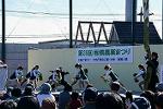 Dcim12722/DSC_3820