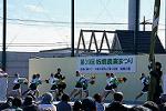 Dcim12722/DSC_3826