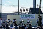 Dcim12722/DSC_3827