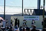 Dcim12722/DSC_3867