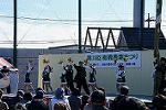 Dcim12722/DSC_3870