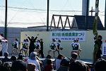 Dcim12722/DSC_3903