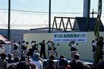 Dcim12722/DSC_3922