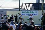 Dcim12722/DSC_3933
