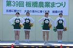 Dcim12723/DSC_3967
