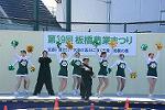 Dcim12723/DSC_3976