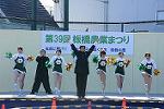 Dcim12723/DSC_3979