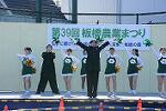 Dcim12723/DSC_3992