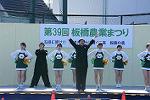 Dcim12723/DSC_3993