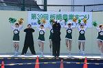 Dcim12723/DSC_3995