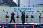 Dcim12723/DSC_4025