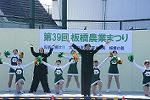 Dcim12723/DSC_4035