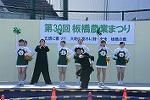 Dcim12723/DSC_4047