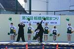 Dcim12723/DSC_4056