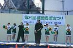 Dcim12723/DSC_4066