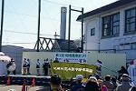 Dcim12724/DSC_4137