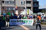 Dcim12724/DSC_4164