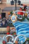Dcim12741/DSC_6304