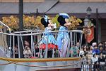 Dcim12772/DSC_0289