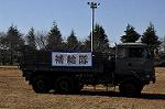 Dcim12792/DSC_1756