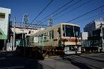 Dcim12794/DSC_2885