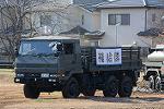 Dcim12795/DSC_3068