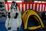 Dcim12811/DSC_5124