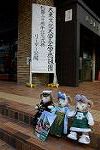 Dcim12828/DSC_7328